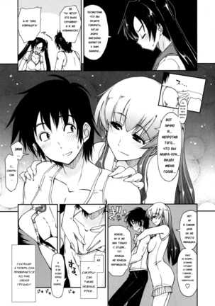 Image 5749010