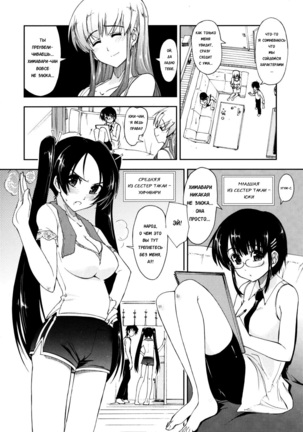 Image 5749009
