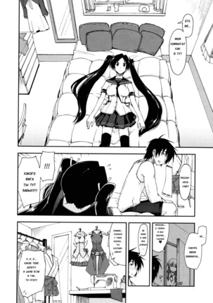 Mosaic x Sanshimai - Mosaic x Three Sisters Genteiban Page #129