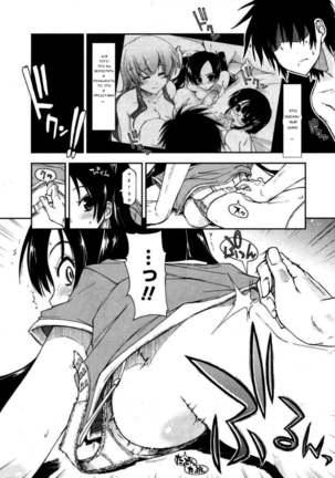 Mosaic x Sanshimai - Mosaic x Three Sisters Genteiban Page #79