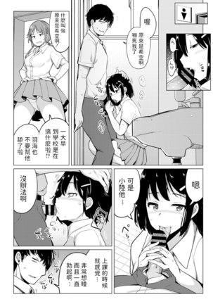Image 9002376