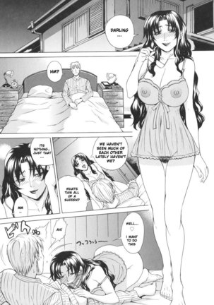 Parurozu 02 - Page 5