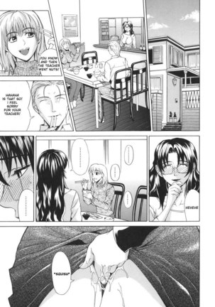 Parurozu 02 Page #19