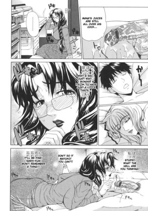 Parurozu 02 - Page 10