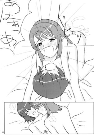 Sora no Sugoi Newaza Natsu Page #37