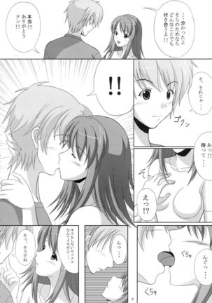 Image 4207949