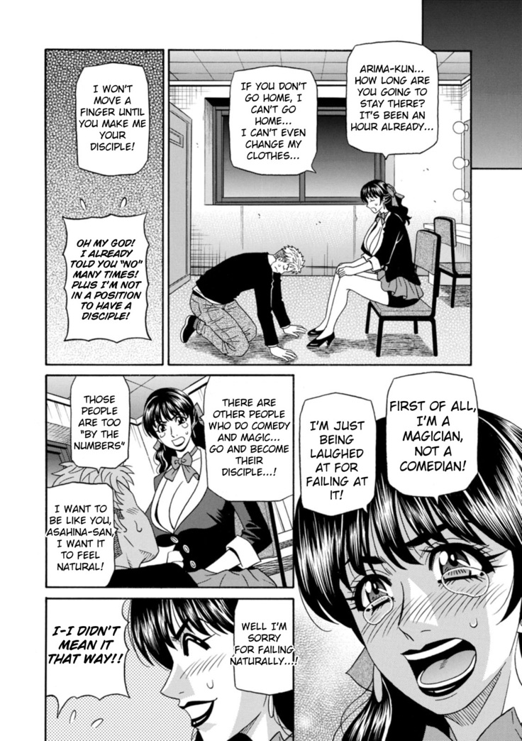 Magician to H na Deshi Ch.1