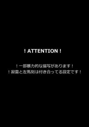 Image 8846795