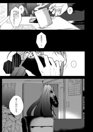 Image 8846794