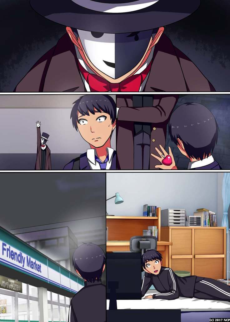 Soku Sounyuu OK! Harem Time
