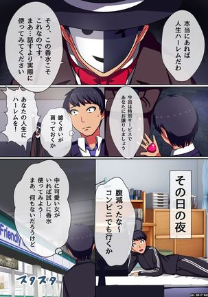 Image 2438500