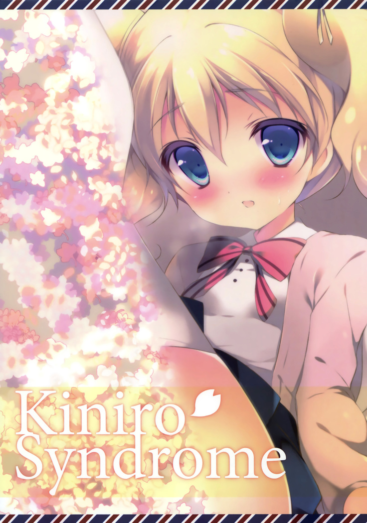 Kiniro Syndrome 2