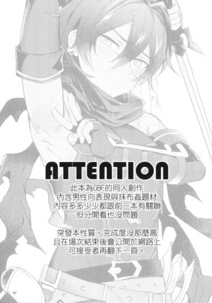 Image 7005278