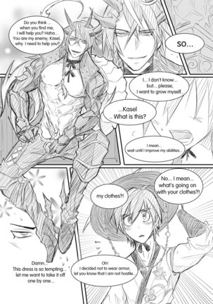 The Knight Road Page #22