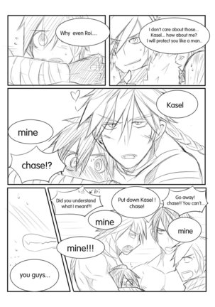 The Knight Road Page #39