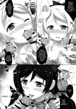 NozoEri ♥ Festival Page #14