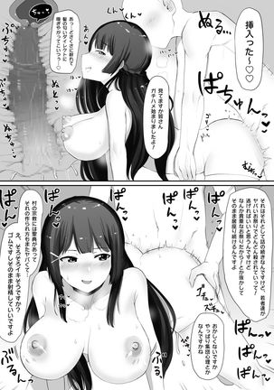 Image 10646063