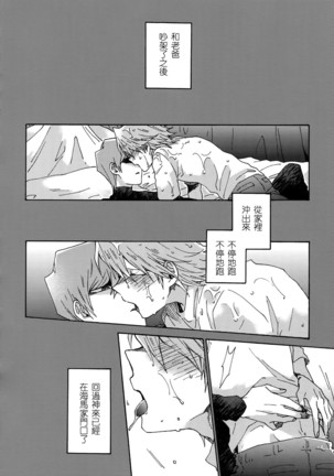 Image 3508776