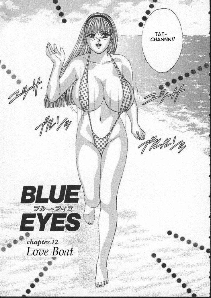 Blue Eyes 02 Chapter12