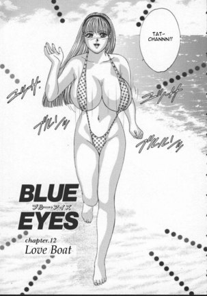 Blue Eyes Hentai Porn - Blue Eyes - Hentai Manga, Doujins, XXX & Anime Porn