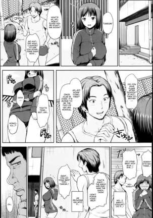 Bloomers Han ~Junjou Musume no Lost Virgin~ - Page 3