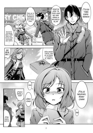 Koi Hime Love Maki!! - Page 4