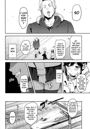 Mana Tama Plus Soushuuhen Page #86