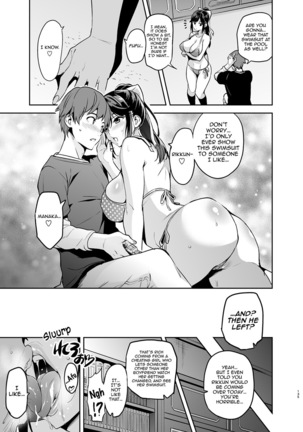Mana Tama Plus Soushuuhen Page #133