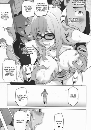 Mana Tama Plus Soushuuhen Page #67