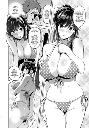 Mana Tama Plus Soushuuhen Page #132