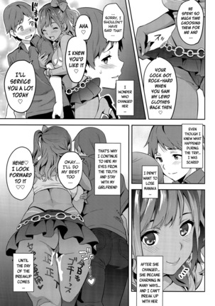 Mana Tama Plus Soushuuhen Page #129
