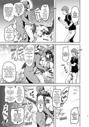 Mana Tama Plus Soushuuhen Page #141