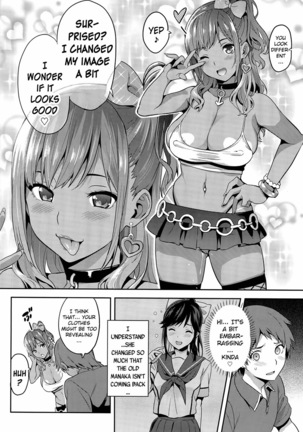 Mana Tama Plus Soushuuhen Page #128