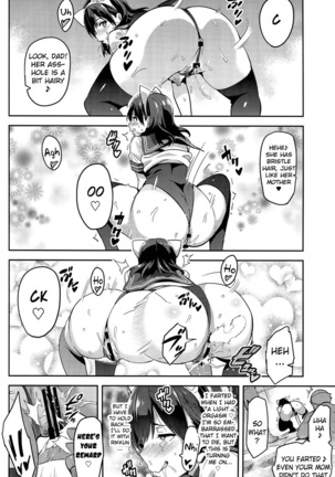 Mana Tama Plus Soushuuhen Page #102