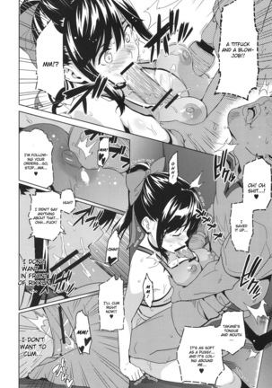 Mana Tama Plus Soushuuhen Page #30