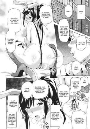 Mana Tama Plus Soushuuhen Page #32
