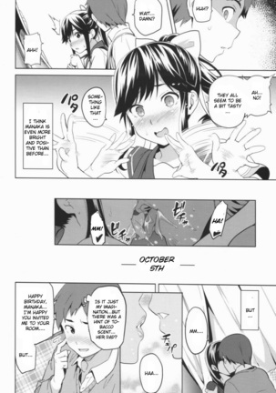 Mana Tama Plus Soushuuhen Page #62