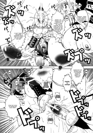 Pleated Gunner #20 Senshi no Himegoto | Pleated Gunner #20 A Warrior's Secret - Page 18
