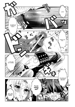 Pleated Gunner #20 Senshi no Himegoto | Pleated Gunner #20 A Warrior's Secret - Page 15