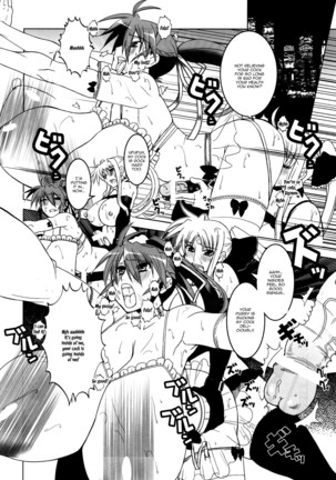 Pleated Gunner #20 Senshi no Himegoto | Pleated Gunner #20 A Warrior's Secret - Page 17
