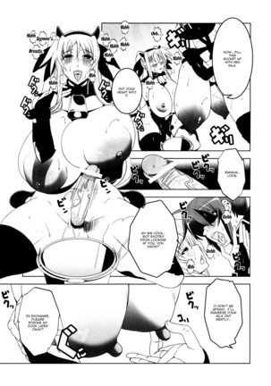 Pleated Gunner #20 Senshi no Himegoto | Pleated Gunner #20 A Warrior's Secret - Page 8