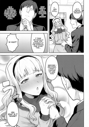 Shiro ga Afurete...~ White Overflow...~
