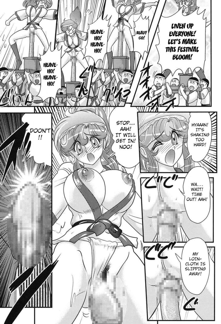 Daimondai desu. Tina-sensei Ch. 4