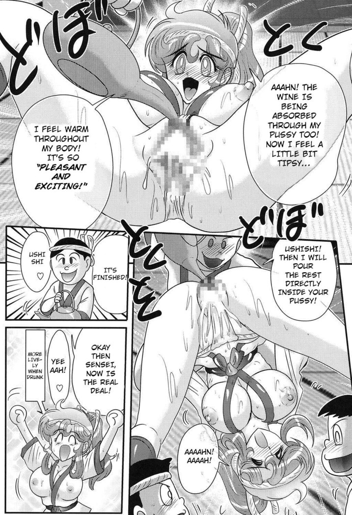 Daimondai desu. Tina-sensei Ch. 4