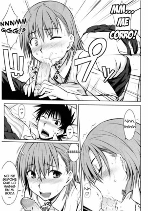 Toaru Himitsu no Onee-sama Page #15