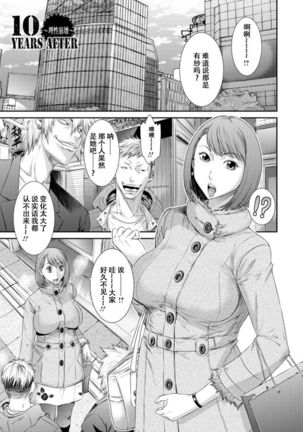 Image 8917404