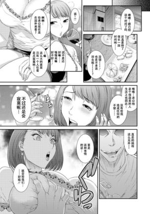 Image 8917406
