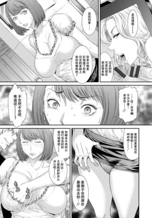 Image 8917410