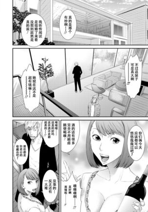 Image 8917405