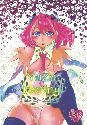 YUZU HONEY Page #2